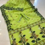 Avocado Soft Crosslota Dhakai Jamdani Sari