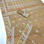 Deep Cream Soft Dhakai Jamdani Saree