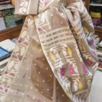 Mushroom Soft Dhakai Jamdani Sari With Blouse Piece