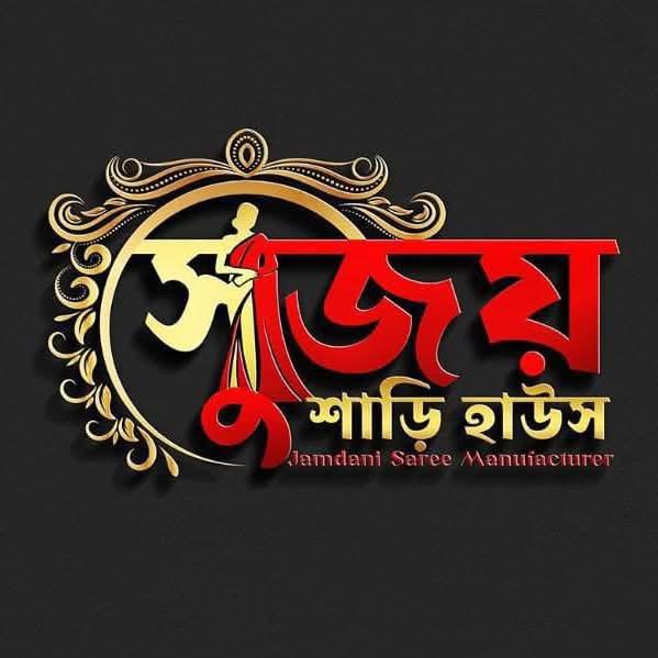 Sujay Sarees